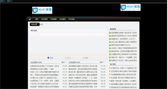 Desktop Screenshot of magsampler.com